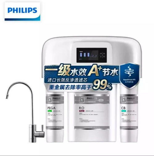 元旦店慶雙喜臨門(mén)，名牌家電五折狂歡