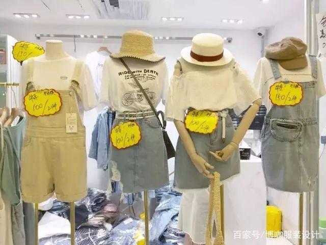 探索廣州十三行服裝批發(fā)市場 服飾批發(fā)的絕佳去處