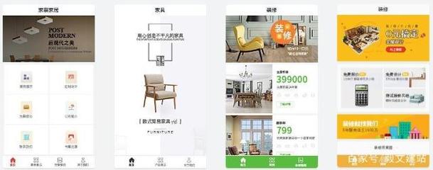 家居裝修行業(yè) 雙輪驅(qū)動(dòng)，快速提升銷(xiāo)售額與品牌影響力